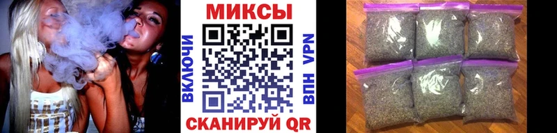 Бутират оксибутират  Куйбышев 