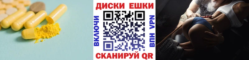 OMG ссылка  Куйбышев  ЭКСТАЗИ Philipp Plein 