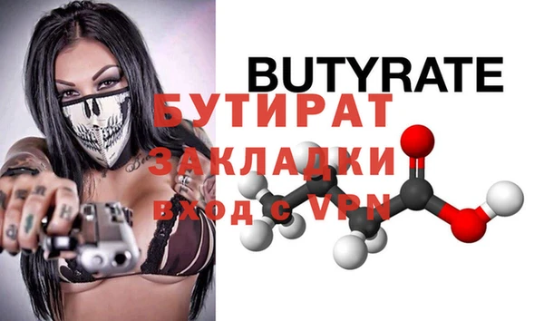 mdma Нея
