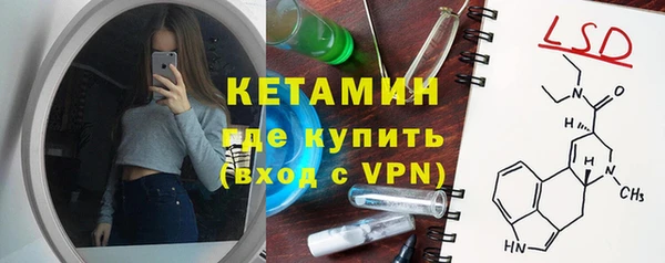 mdma Нея