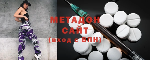 а пвп мука Нефтегорск