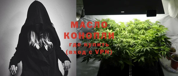 mdma Нея