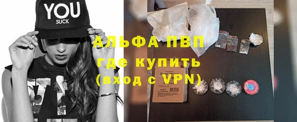 каннабис Наволоки
