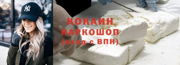 mdma Нея