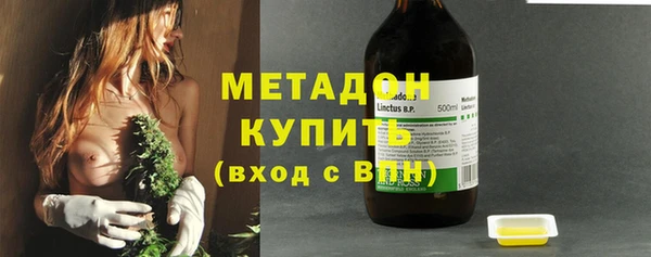 mdma Нея