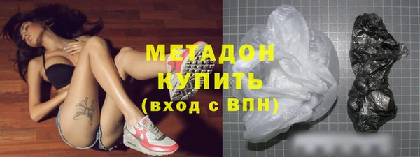 марки nbome Нефтекумск