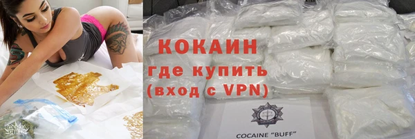 mdma Нея