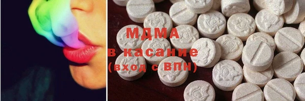марки nbome Нефтекумск