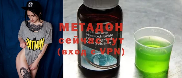 mdma Нея