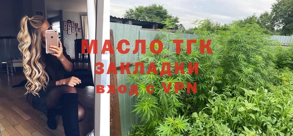 марки nbome Нефтекумск