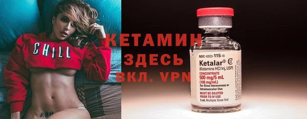 mdma Нея
