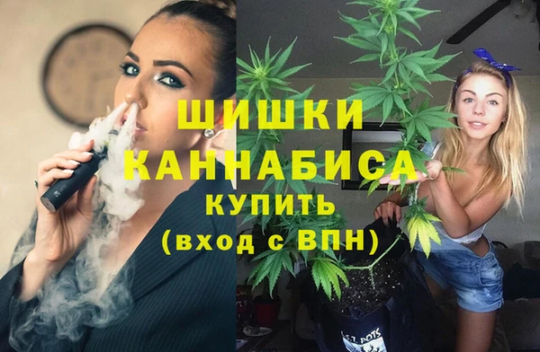 марки nbome Нефтекумск