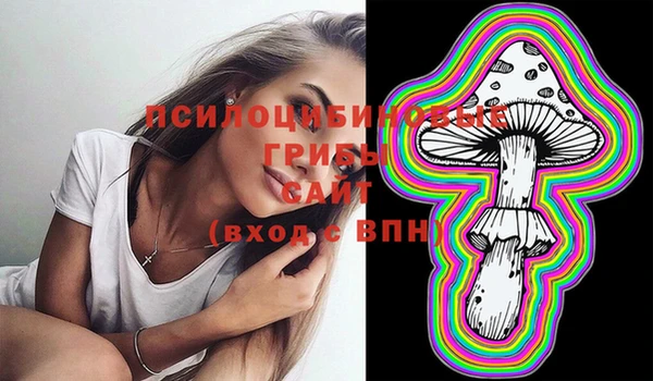 mdma Нея