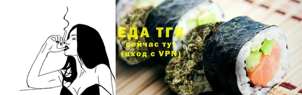 а пвп мука Нефтегорск