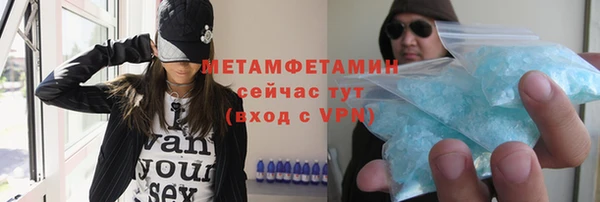 mdma Нея