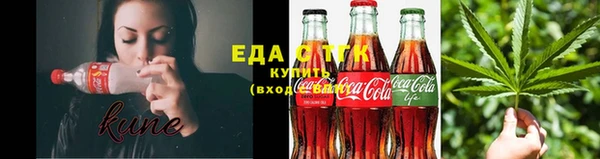 а пвп мука Нефтегорск