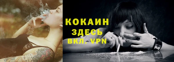 марки nbome Нефтекумск