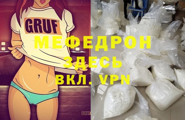 не бодяженный Навашино