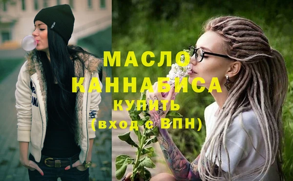 mdma Нея