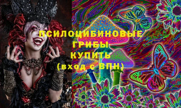а пвп мука Нефтегорск