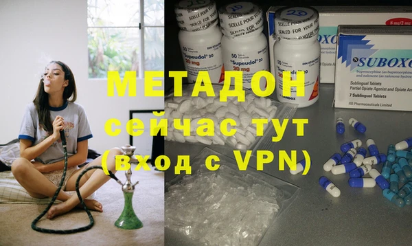 а пвп мука Нефтегорск