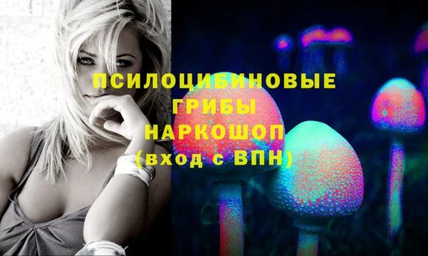 а пвп мука Нефтегорск