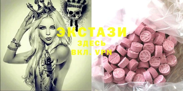 марки nbome Нефтекумск