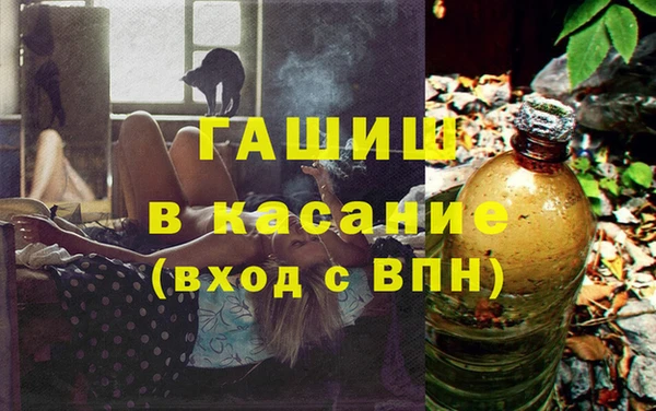 mdma Нея