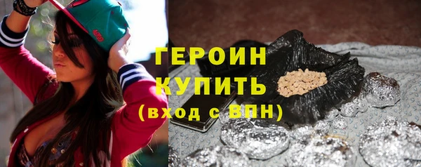 марки nbome Нефтекумск