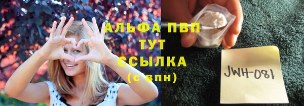mdma Нея