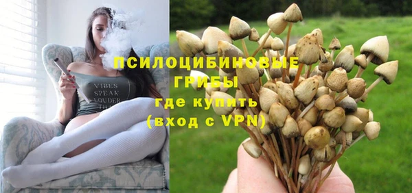 марки nbome Нефтекумск