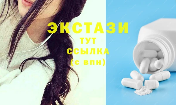 а пвп мука Нефтегорск