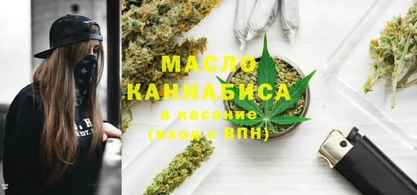 марки nbome Нефтекумск