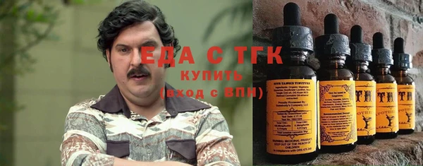 марки nbome Нефтекумск