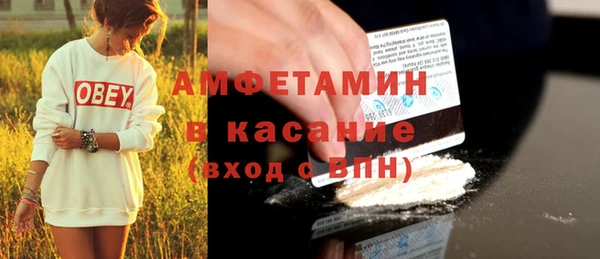 mdma Нея