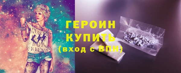mdma Нея