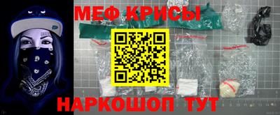 бутик Балаково
