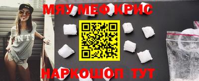 ГАЛЛЮЦИНОГЕННЫЕ ГРИБЫ Балашиха