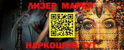 мефедрон Гагарин