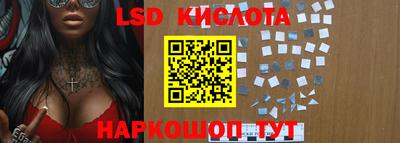 мефедрон Гагарин