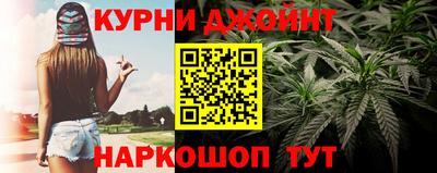 кокаин перу Гатчина