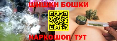 кокаин перу Гатчина