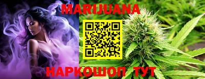 кокаин перу Гатчина