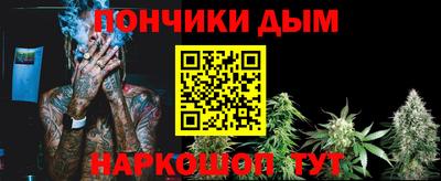 ГАЛЛЮЦИНОГЕННЫЕ ГРИБЫ Балашиха