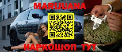 кокаин перу Гатчина