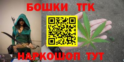 мефедрон Гагарин