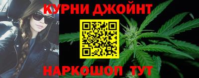 ГАЛЛЮЦИНОГЕННЫЕ ГРИБЫ Балашиха