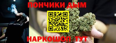 мефедрон Гагарин