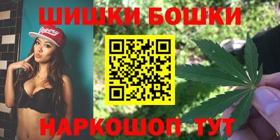 ГАЛЛЮЦИНОГЕННЫЕ ГРИБЫ Балашиха
