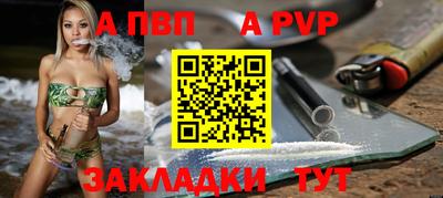ГАЛЛЮЦИНОГЕННЫЕ ГРИБЫ Балашиха